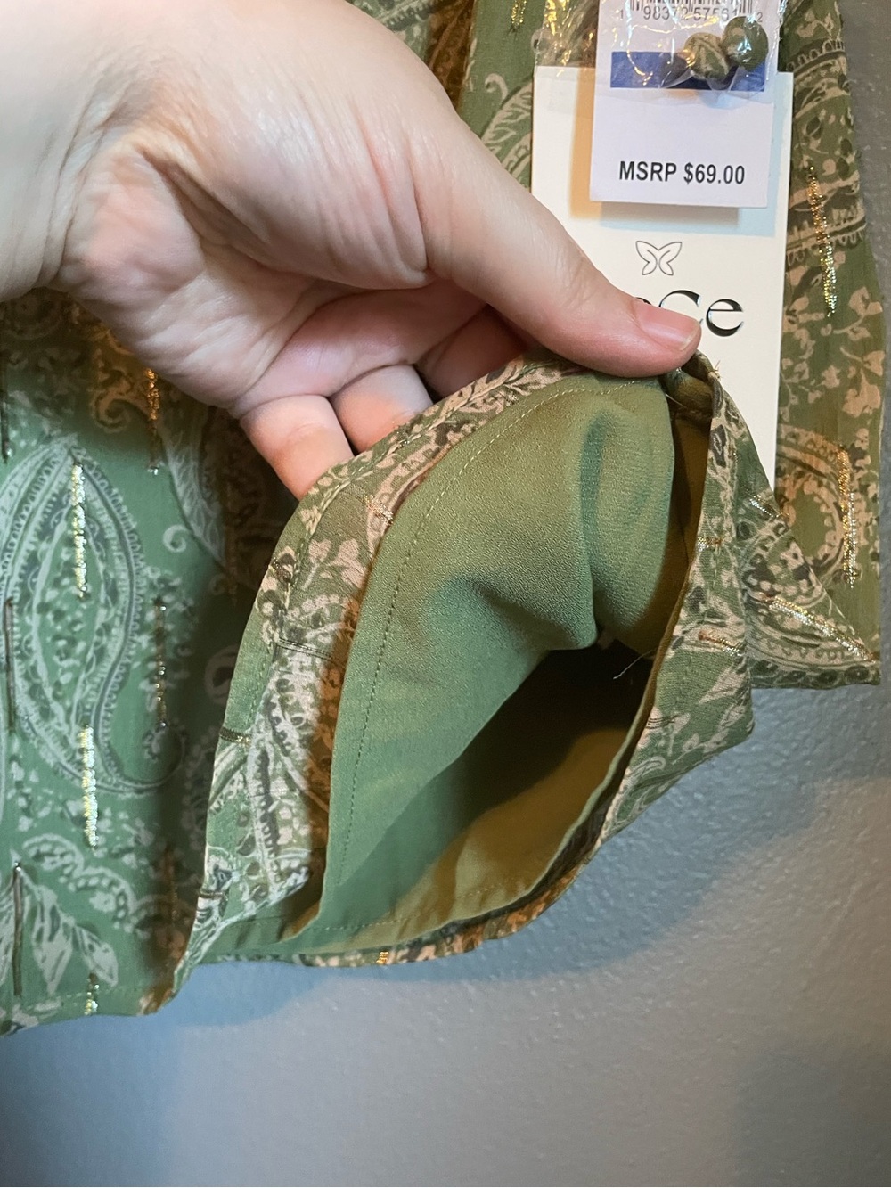NWT CeCe Sz XL Women’s Green Glitter Flutter Sleeve Crewneck Blouse Top Ret $69! - Picture 9 of 16